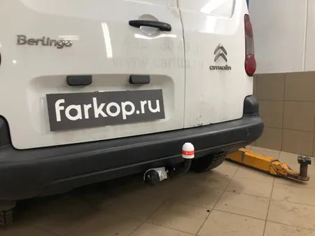 Фаркоп Трейлер для Citroen Berlingo 2008-, (L1) 9510 в Самара
