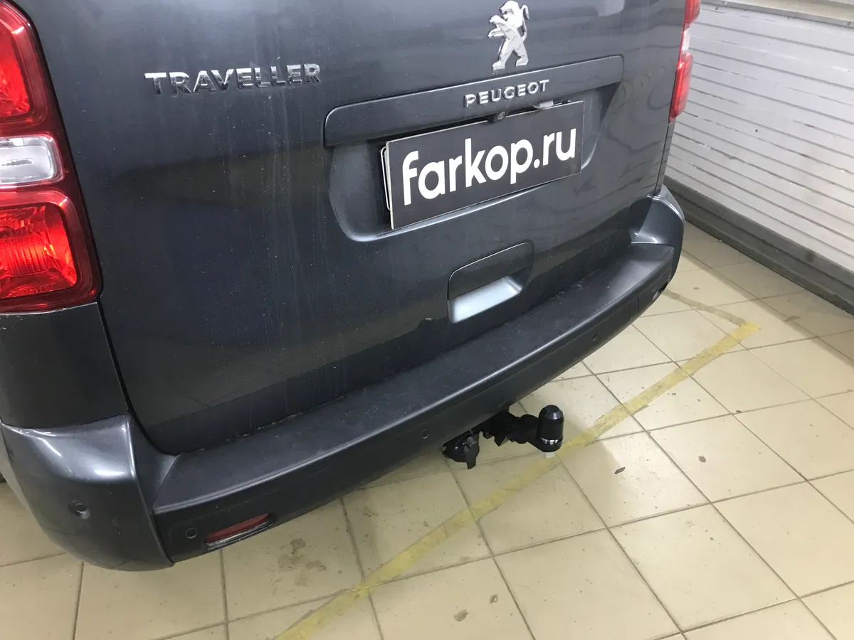 Фаркоп TowRus для Peugeot Traveller 2016- 079130 в Самара Фаркоп TowRus для Peugeot Traveller 2016- 079130 в Самара