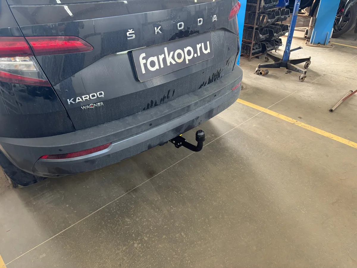 Фаркоп Berg для Skoda Karoq 2018- F.5111.003 в Самара