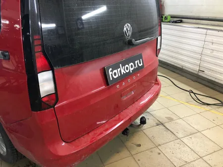 Фаркоп Galia для Volkswagen Caddy 2020- V090A в Самара