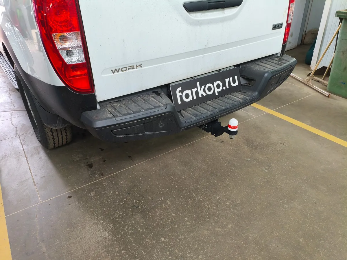 Фаркоп Трейлер для Ambertruck Work 2024- 8031 в Самара Фаркоп Трейлер для Ambertruck Work 2024- 8031 в Самара