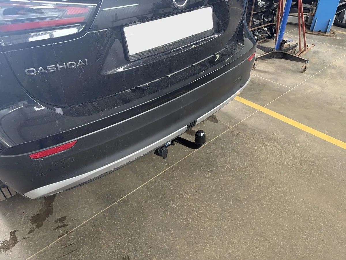 Фаркоп Berg для Nissan Qashqai 2024- F.4111.001 в Самара Фаркоп Berg для Nissan Qashqai 2024- F.4111.001 в Самара