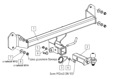 Фаркоп TowRus для BMW iX1 2022-  049113 в Самара