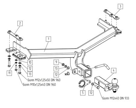 Фаркоп TowRus для GAC GS4 2024- Арт. 299415 299415 в Самара