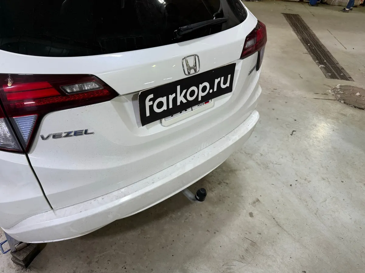 Фаркоп Galia для Honda HR-V 2014- Арт. H097A H097A в Самара Фаркоп Galia для Honda HR-V 2014- Арт. H097A H097A в Самара