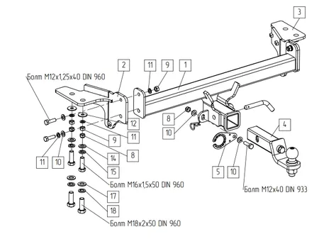 Фаркоп TowRus для Haval Dargo 2025- 129299 в Самара