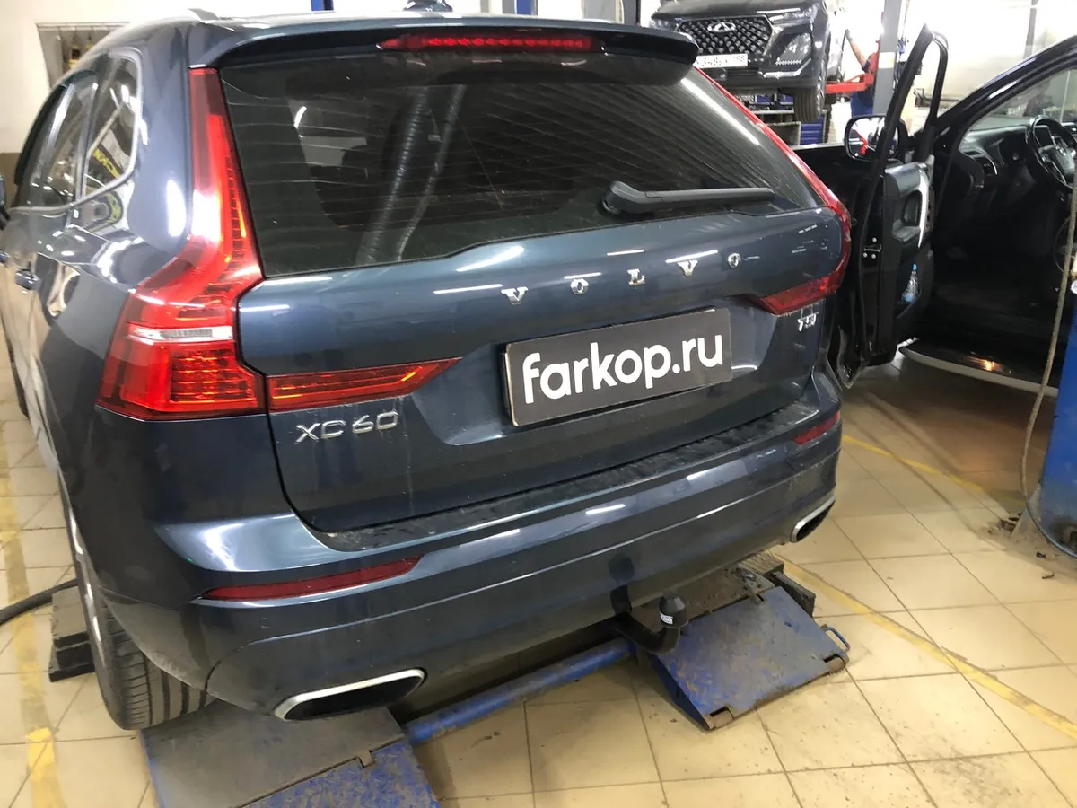 Фаркоп Galia для Volvo XC60 2017- V083V в Самара