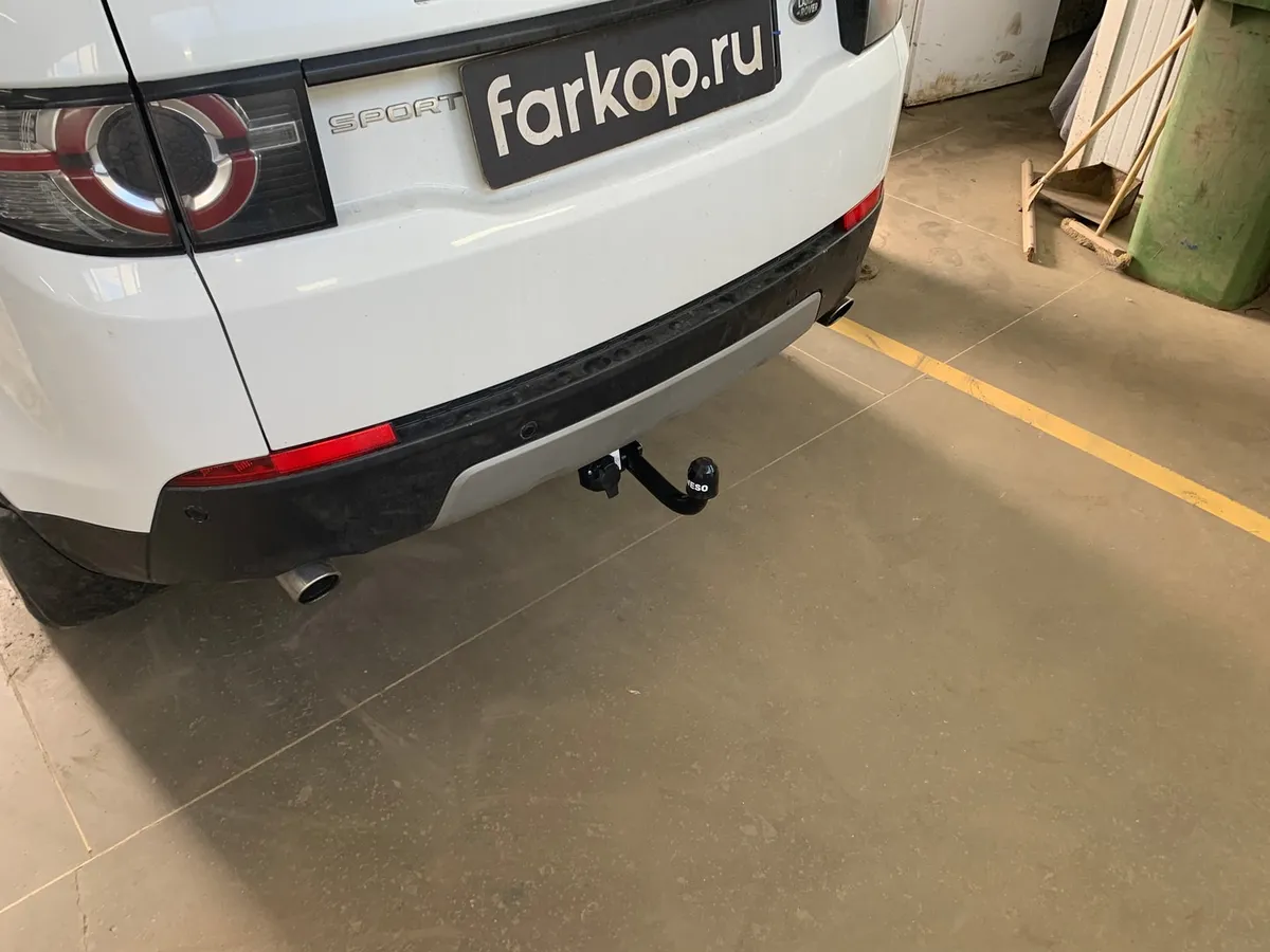 Фаркоп Oris для Land Rover Discovery Sport 2015-2019 (5 мест, запаска в багажнике) Арт. 7354-A 7354-A в Самара Фаркоп Oris для Land Rover Discovery Sport 2015-2019 (5 мест, запаска в багажнике) Арт. 7354-A 7354-A в Самара