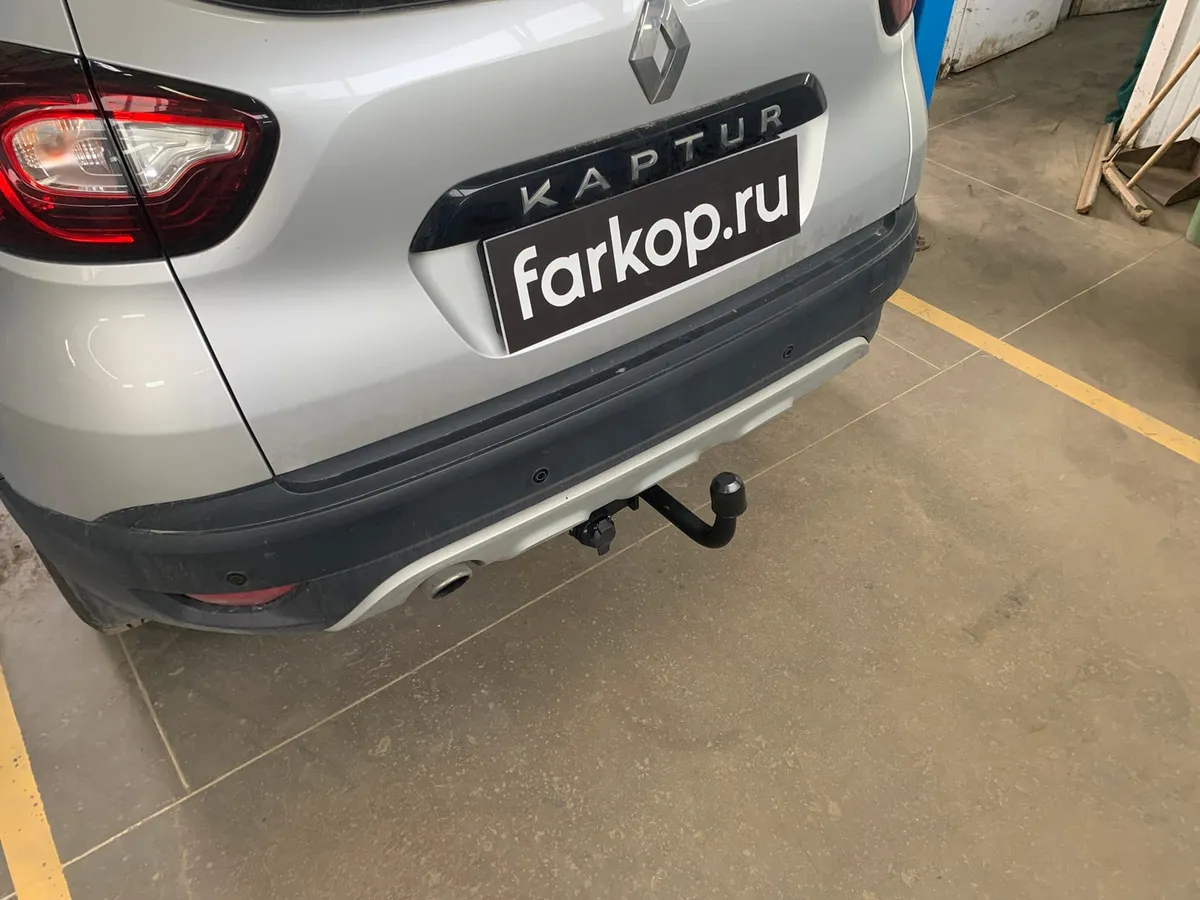 Фаркоп Berg для Renault Kaptur 2016- F.4711.001 в Самара