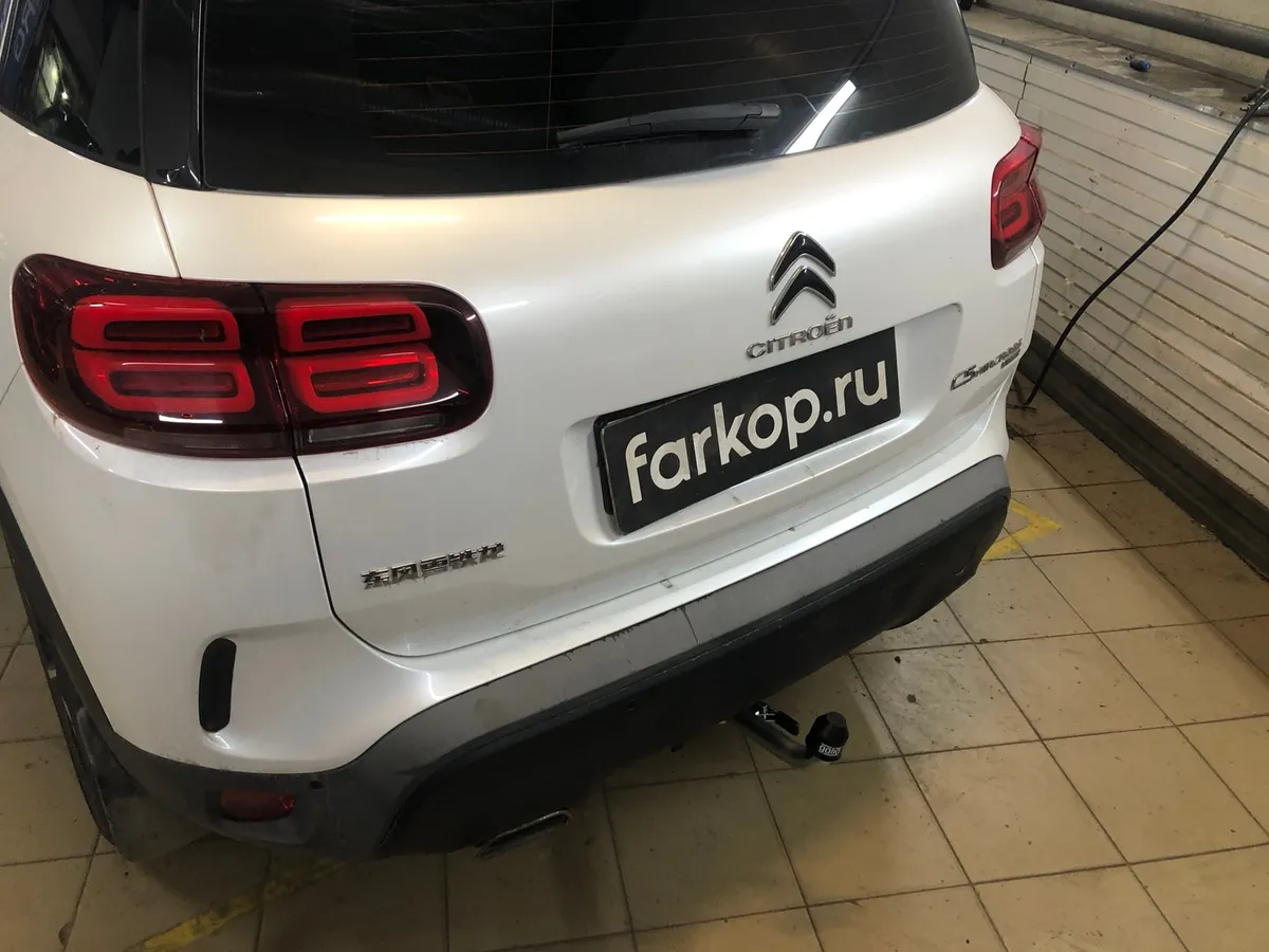 Фаркоп Galia для Citroen C5 Aircross 2017- Арт. P046C P046C в Самара