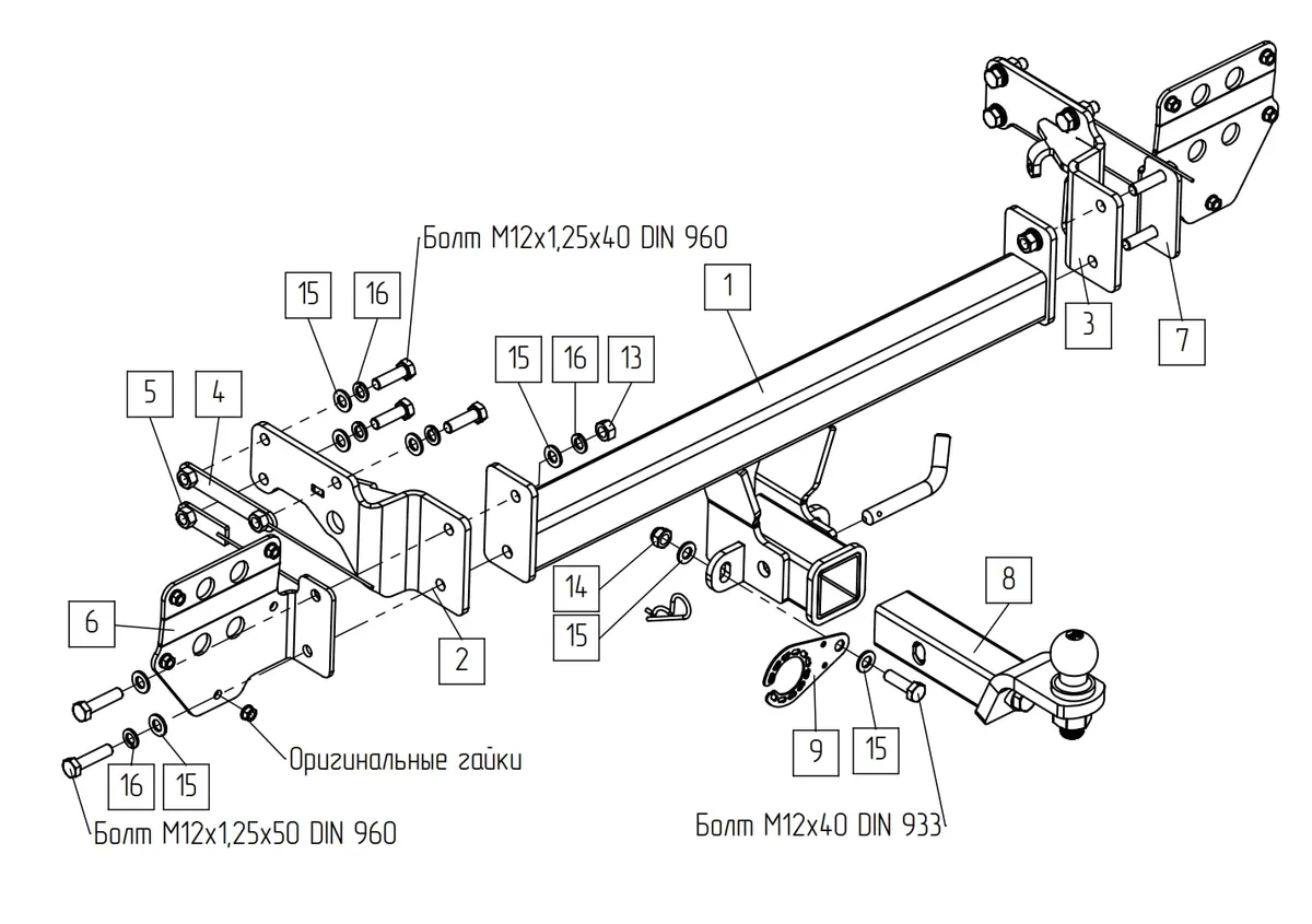 Фаркоп TowRus для EXEED Exlantix ET 04.2025- Арт. 119274 119274 в Самара Фаркоп TowRus для EXEED Exlantix ET 04.2025- Арт. 119274 119274 в Самара