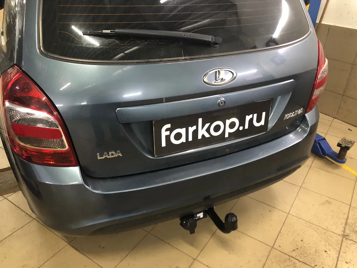 Фаркоп Berg для Lada Kalina (вкл. Cross) 2013-2018 F.6013.007 в Самара