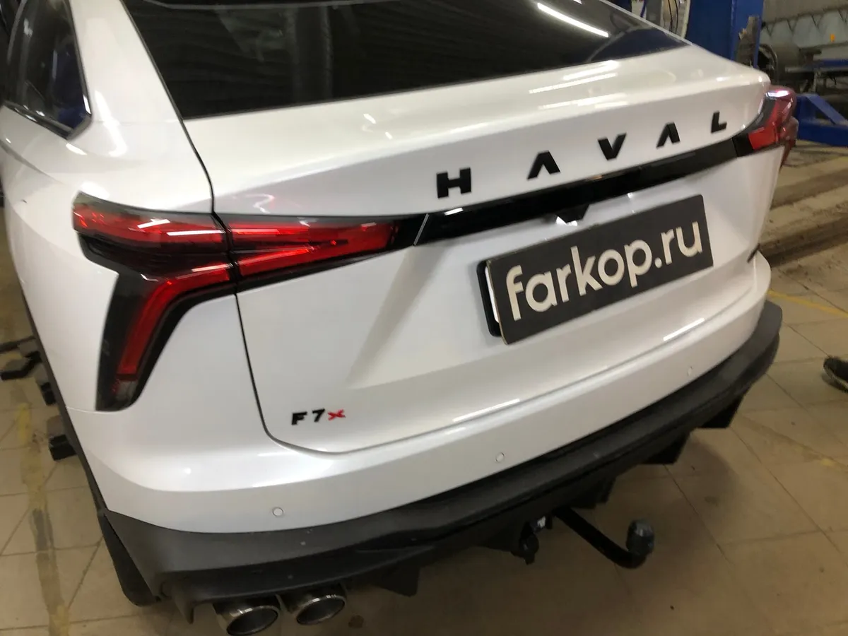 Фаркоп Berg для Haval F7x 2025- F.9418.001 в Самара