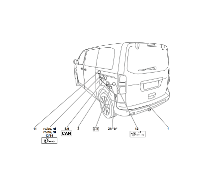 Электрика фаркопа Westfalia (13 pin) для Peugeot Expert 2016-2019  304157300113 в 