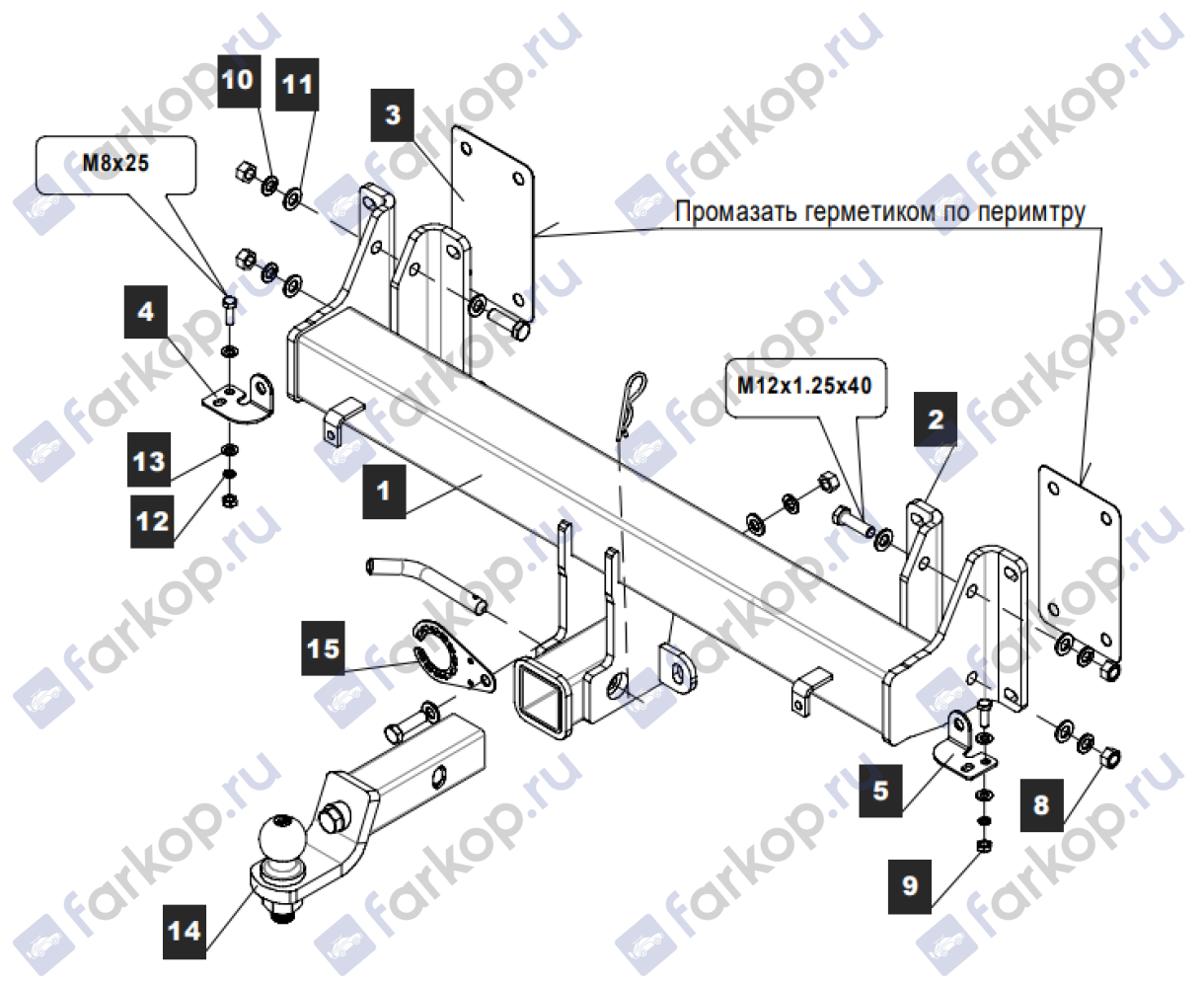 Фаркоп TowRus для BMW X6 (G06) 2019- 03907732 в 