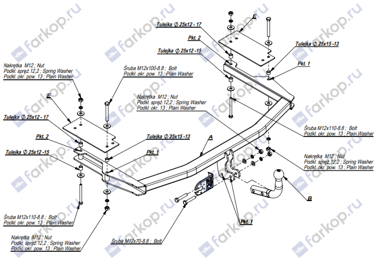 Фаркоп Imiola для Mazda 6 (хетчбек, седан) 2003-2008 X.011 в 