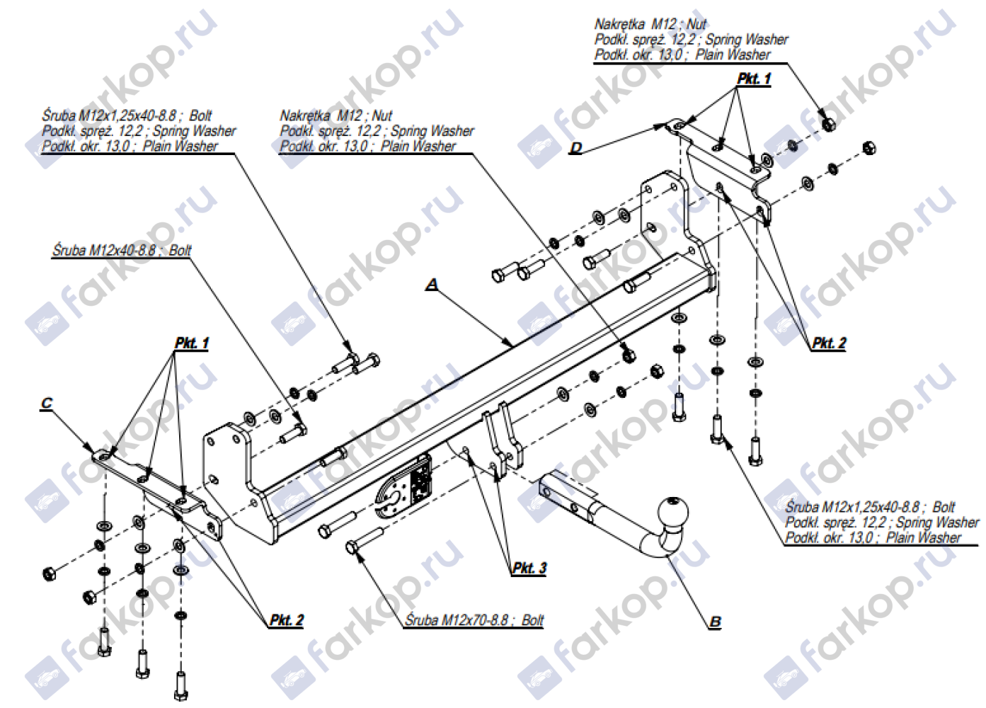 Фаркоп Imiola для Nissan Navara 2005-2015, (для а/м со ступенькой) N.025 в 