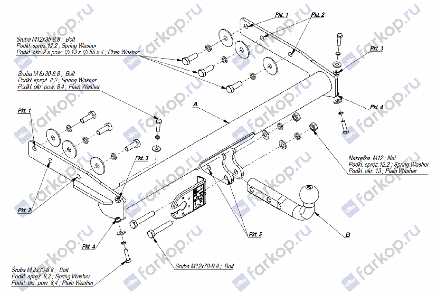 Фаркоп Imiola для Volkswagen Transporter T4 1990-1996 W.015 в 