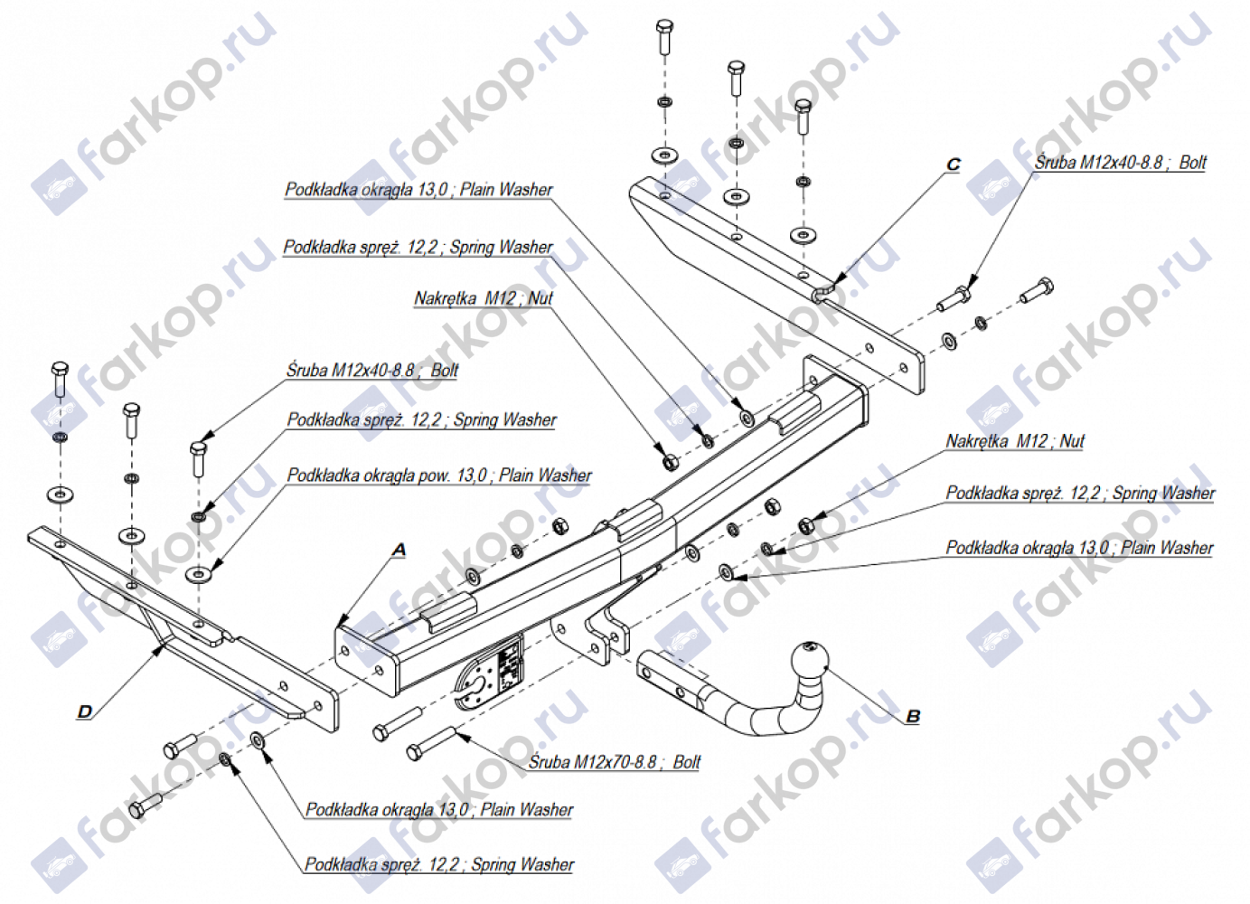 Фаркоп Imiola для Dodge Caravan 2001-2008 (кроме STOWn GO) CH.003 в 