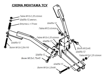 Фаркоп Oris для Uaz Hunter 3159 2003- 6504-A в 